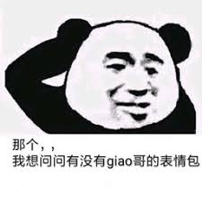bagus kahfi arsenal Liu Qingming tidak berbicara dalam menghadapi tuduhan dan ejekan orang banyak